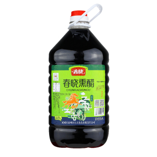 春晓武威凉州熏醋10斤大桶装酿造食醋炒菜饺子凉拌家用醋甘肃特产