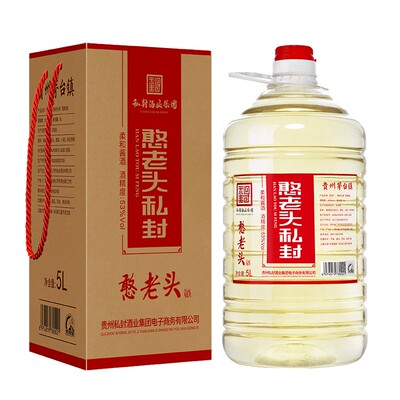 贵州酱香型白酒纯粮食酒53度高度10斤桶装自饮散装红高粱老酒泡酒