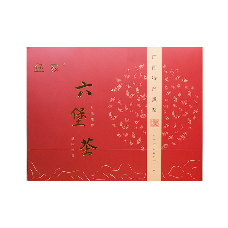 六堡茶品鉴礼盒，满2件9折