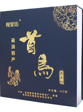 何叟坊滨海白首乌粉片组合