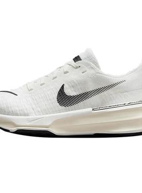 nike耐克女鞋ZOOMX INVINCIBLE RUN FK 3运动跑步鞋DR2660-102