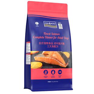 Fish4dogs三文鱼狗粮成犬金毛拉布拉多大型犬大颗粒效期至27/1/29