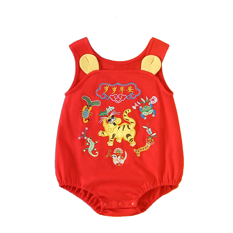 婴儿虎头五毒肚兜夏季纯棉宝宝连体包屁衣满月百天抓周礼服新中式