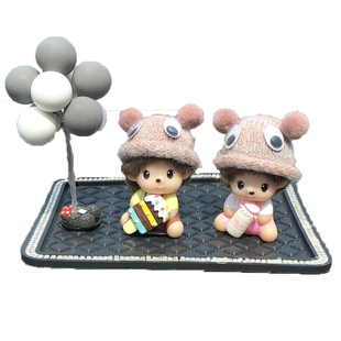 可爱汽车装饰车载香水摆件创意个性蒙奇奇中控台车内饰用品气球女