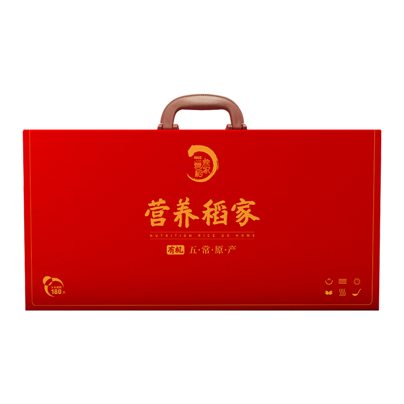 2024年新米營養(yǎng)稻家正宗稻花香2號有機五常大米5.4kg瓶裝高檔禮盒