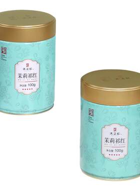 天之红祁门红茶官方旗舰店新茶茉莉花茶祁红100g