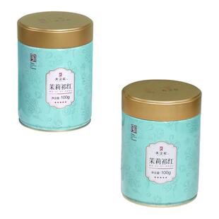 天之红祁门红茶官方旗舰店新茶茉莉祁红100g