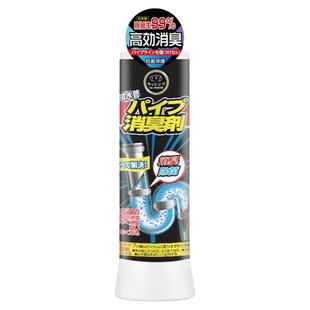 下水道除臭剂卫生间厨房地漏管道反味消臭清新去异味厕所除味神器