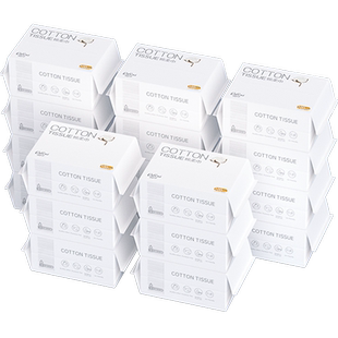 可心柔婴儿棉柔巾手口屁用宝宝干湿两用巾一次性洗脸巾100抽18包