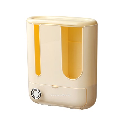 三合一创意纸巾盒壁挂式家用