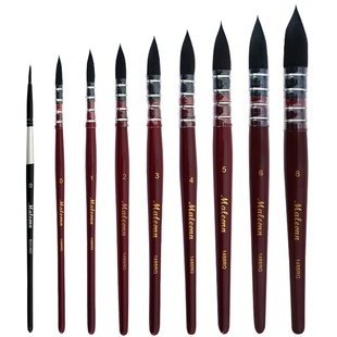 红胖子水彩笔毛笔全套美术专用水彩画笔套装玛琅尼龙绘画笔固体水彩颜料画画笔刷黑天鹅勾线笔圆头便携毛笔头