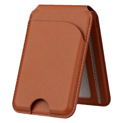 官方折叠支架磁吸手机卡包