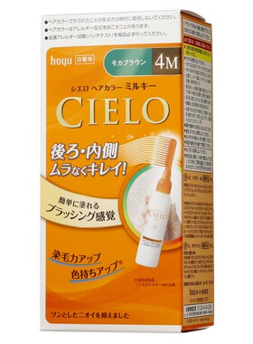 日本HOYU宣若CIELO美源添加植物成分遮白发染发剂梳子型乳液款