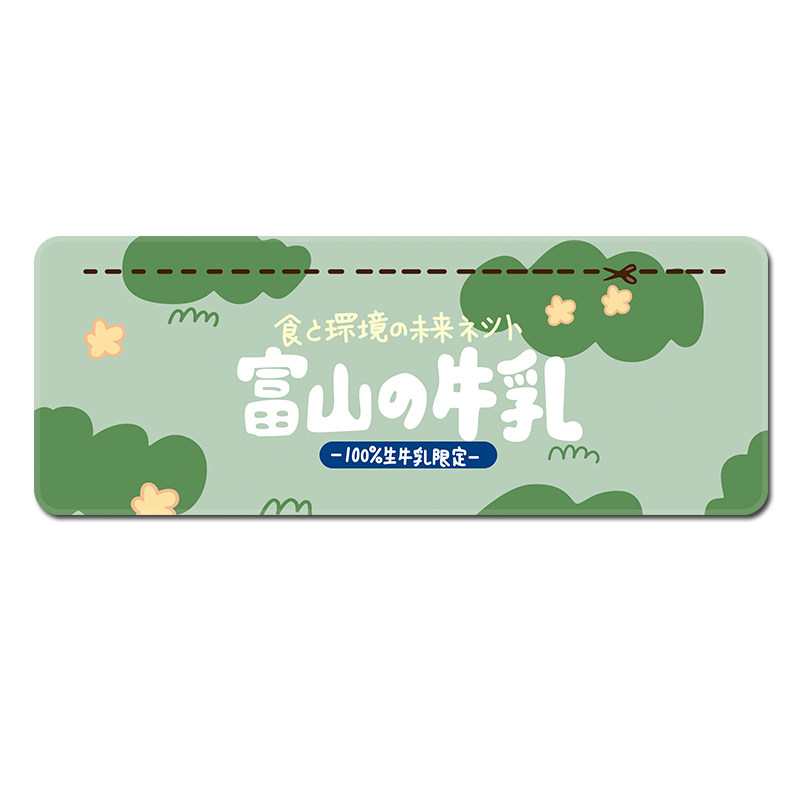 女生粉色电脑办公鼠标垫