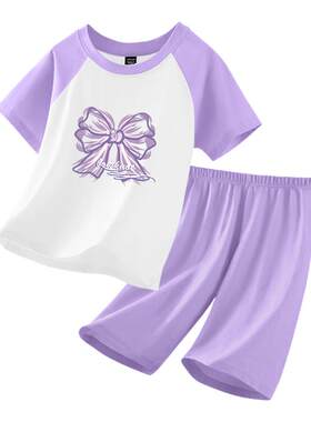 红豆童装女童夏季纯棉家居服套装