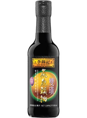 港版白灼虾提鲜500ml蒸鱼豉油