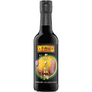 港版李锦记 双璜蒸鱼头抽蒸鱼豉油 海鲜清蒸白灼虾醒味提鲜 500ml