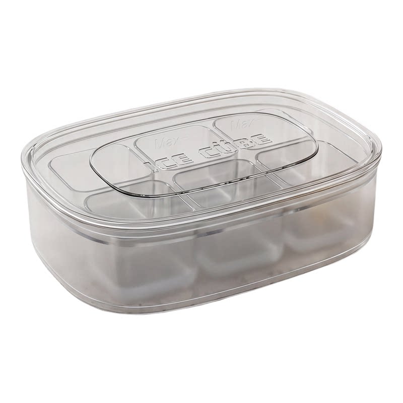 食品级冰块模具家用冰箱制冰迷你按压冰格带盖自制硅胶冷冻制冰盒