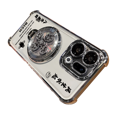 适用oppofindx9/x9pro风生水起壳