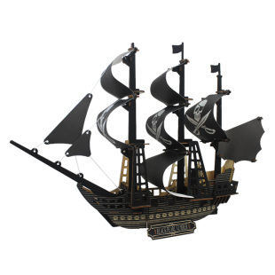 木质3d立体拼图拼装模型海盗船 儿童益智DIY手工玩具积木男孩礼物