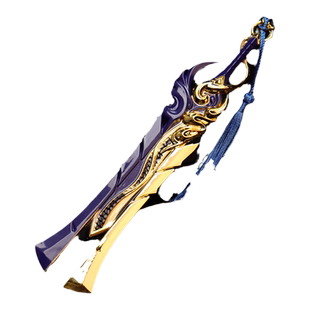 王者荣耀周边李信一念神魔马超神威白虎志橘右京武器玩具挂件模型