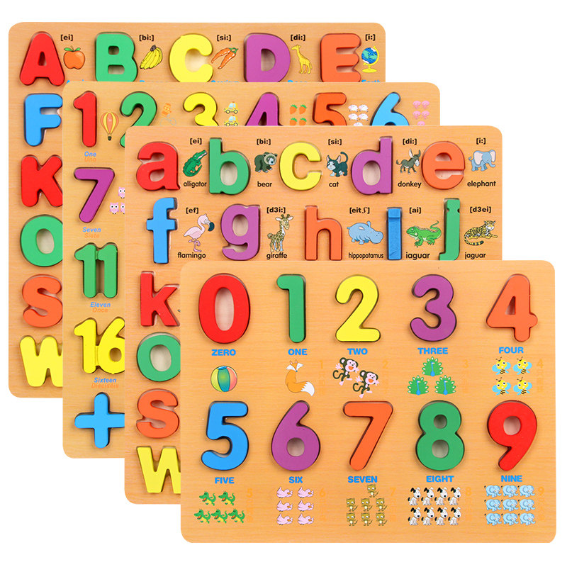 儿童木质数字字母认知拼图玩具