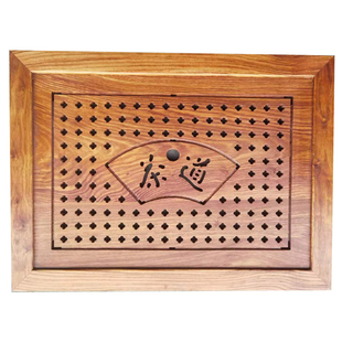 家用办公室新款红木实木花梨木茶台配件中间漏水板茶盘嵌入式茶海