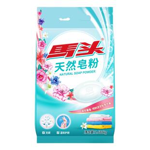 马头天然皂粉去油污渍低泡易漂天然椰油不含磷可机洗手洗 1.688kg