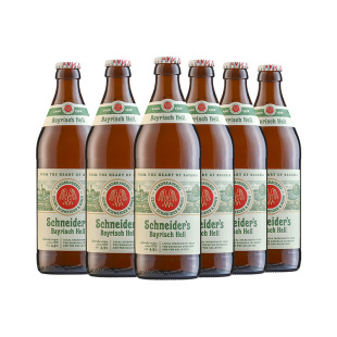 【拉格标杆】德国进口施纳德清爽拉格啤酒精酿皮尔森施纳德500ml