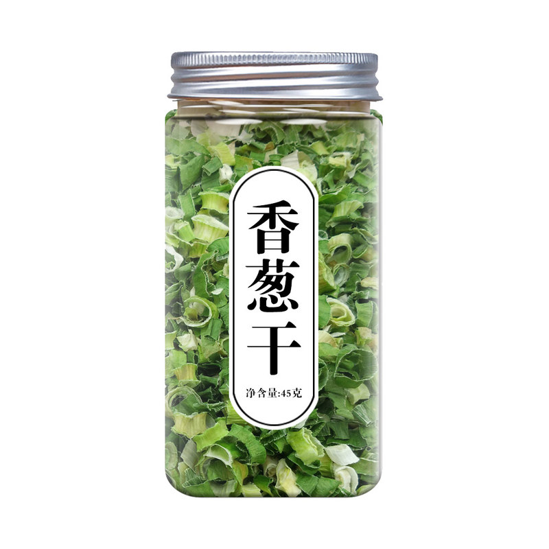 调味三宝香菜香葱蒜叶汤料调味