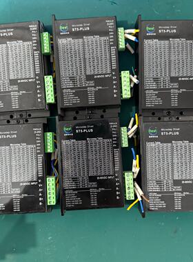 议价Best St5Plus MicroStepper Driver Quality Of The Best适用