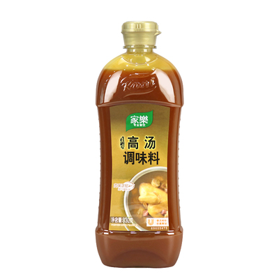 830g真味肉香浓郁持久家用高汤