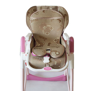 爱音c002s婴儿童餐椅冰丝凉席babycare宝宝pouch藤坐垫子K05plus