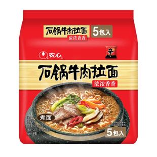 农心石锅牛肉拉面泡面方便面拉面速食夜宵辛拉面泡面袋装