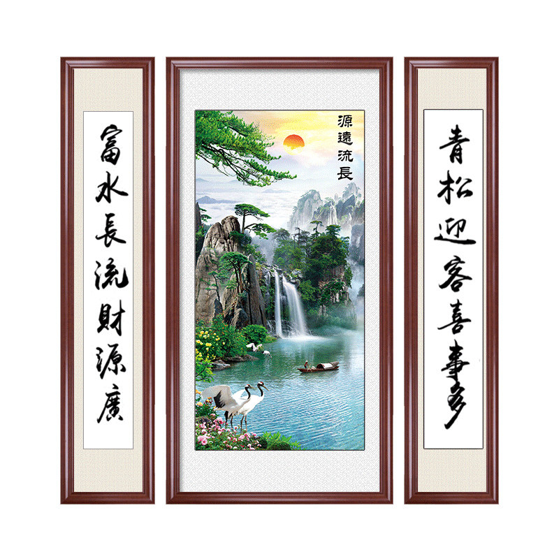 迎客松山水画满绣2025中堂挂画