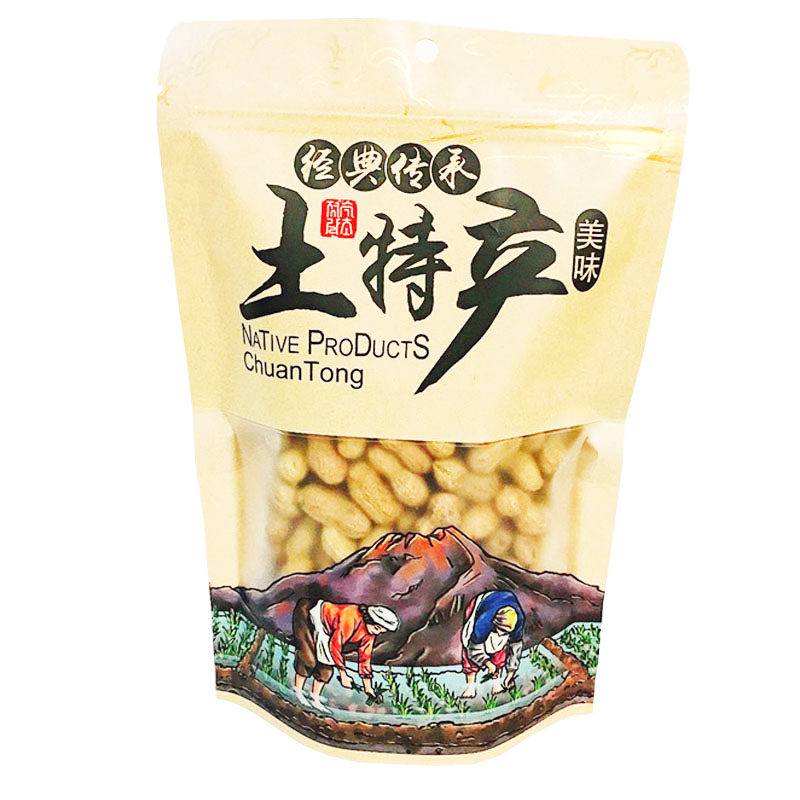 网红香脆糖果花生焦糖味焖煮烘干