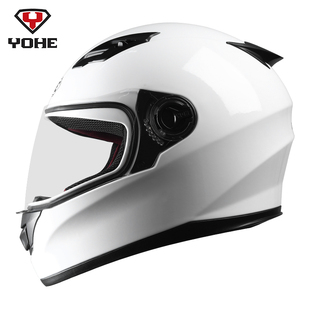 千元品质回头率爆表永恒头盔安全3C认证机车全盔男摩托车官方旗舰