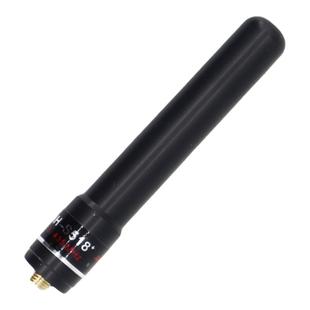 华鸿HH-S518+对讲机短天线高增益手台拇指高频信号增强头器UV双段