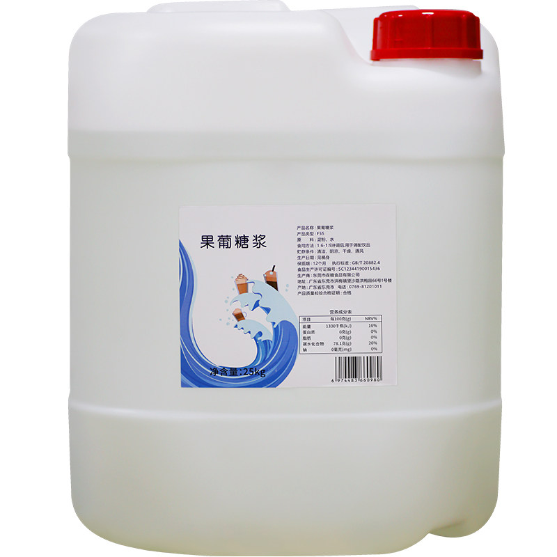 果糖糖浆25kg奶茶调味糖浆多用途
