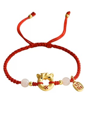 马年本命年红绳手链925纯银平安扣红手绳送家人纳福礼物宝宝红绳