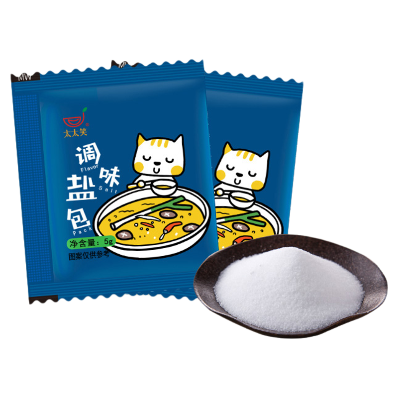 旺宴太太笑调味盐独立小袋包装