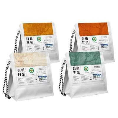 有机茶生茶熟茶红茶白茶小包装