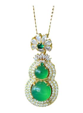 古法鎏金镶嵌冰种帝王绿玉髓蛋面福禄吊坠葫芦挂件配证书礼盒链子