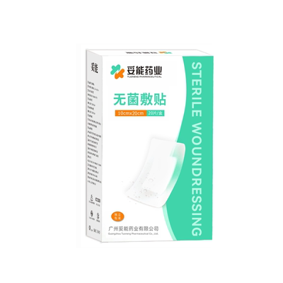 妥能医用伤口防水贴洗澡脖子手术换药创可贴无菌敷贴甲状腺术后