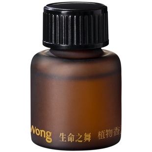 Dr.Wong香薰精油三叠纪香薰机专用天然植物香氛家用室内留香持久