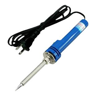 原装HAKKO日本白光NO.980双功率烙铁GOOT太洋TQ-95电烙铁笔形烙铁