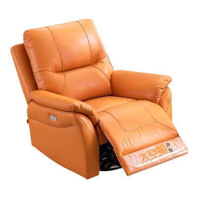 头等太空舱单人沙发摇椅生态牛皮电动多功能懒人可躺可睡客厅卧室
