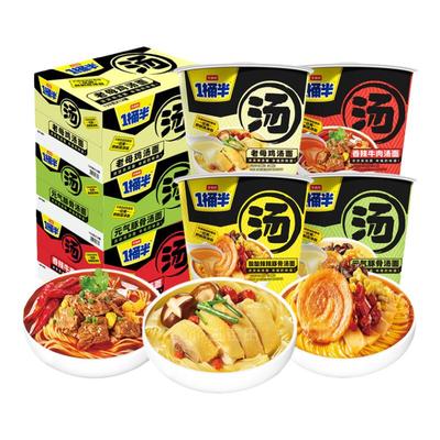 今麦郎一桶半方便面酸辣豚骨汤面