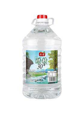 醋精30°斤高浓度风味白醋精食醋洗脚泡脚去异味除水垢2.5L大桶装