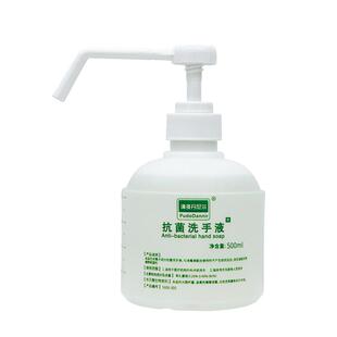 丹尼尔抗菌洗手液500ml杀菌
